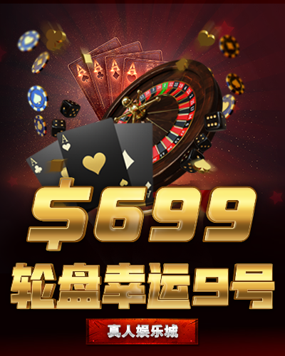promo_468